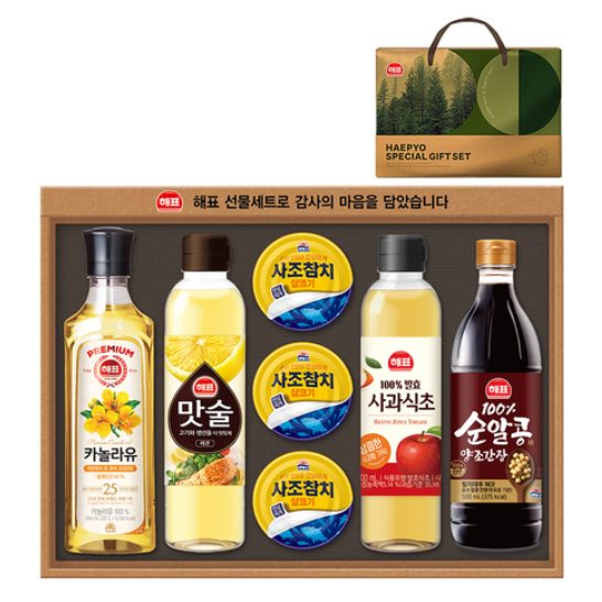 해표 스페셜 선물세트 OC호